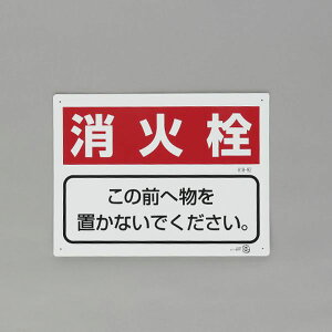 y[J[݌ɂz GXR ESCO 225x300mm ΊW(ΐ) 000012345598 HDX