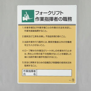 y[J[݌ɂz GXR ESCO 600x450mm E\(tH[NtgƎw- 000012345691 HDX