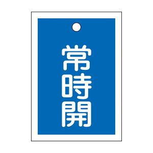 y[J[݌ɂz GXR ESCO 55x40mm p^ouJD(펞JE) 000012346057 HDX