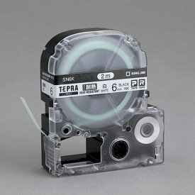 【メーカー在庫あり】 エスコ ESCO 12mm テープカセット(耐熱/白) 000012335592 HD店