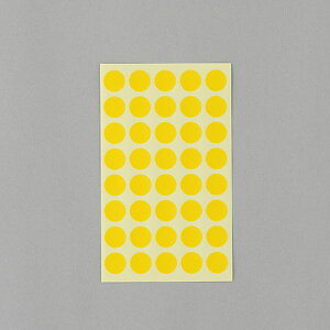 y[J[݌ɂz GXR ESCO 15mm/ 560 J[xV[(/14 000012344898 HDX