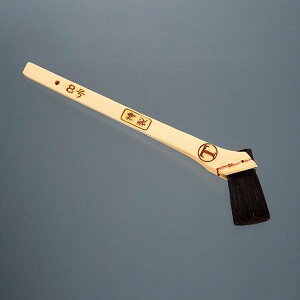 y[J[݌ɂz GXR ESCO 25mm p؈сinсj EA109LA-73 HDX