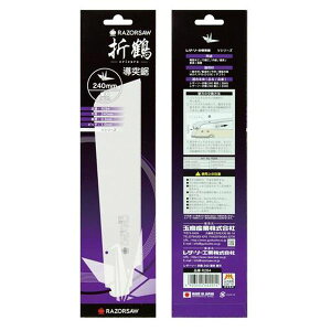 �y���[�J�[�݌ɂ���z �G�X�R ESCO 240mm �܍��� �֐n�iEA599RD�|31�p�j EA599RD-32 HD�X