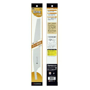 �y���[�J�[�݌ɂ���z �G�X�R ESCO 330mm ���g�� �֐n�iEA599RE�|33�p�j EA599RE-34 HD�X
