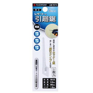�y���[�J�[�݌ɂ���z �G�X�R ESCO 80mm ���􂵋� �֐n�iEA599RF�|3�p�j EA599RF-4 HD�X