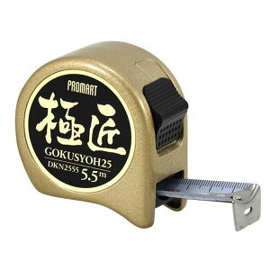 y[J[݌ɂz GXR ESCO 25mmx5.5m W[iXgbp[Eʖڐtj EA720HR-155B HDX