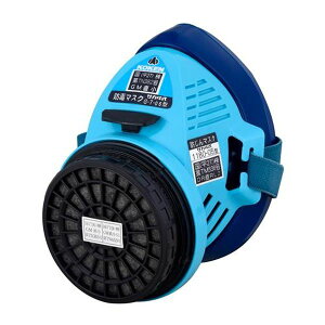 y[J[݌ɂz GXR ESCO ^hŃ}XNihop^1ʎj EA800MX-21 HDX