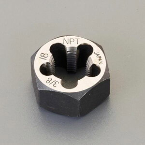 【メーカー在庫あり】 エスコ ESCO 1/2”x14 六角ダイス(NPT/SKS2) EA829MG-54 HD店