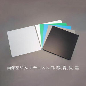 �y���[�J�[�݌ɂ���z �G�X�R ESCO 900x 900x5mm �v���_���i�T���v���C�^���C�g�u���[�E5���j EA911BD-274 HD�X