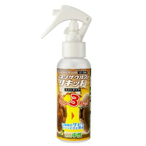�y���[�J�[�݌ɂ���z �G�X�R ESCO 100g �K���i�~�X�g�j EA920AJ-53 HD�X
