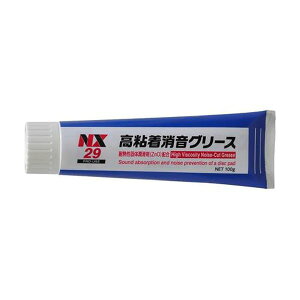 �y���[�J�[�݌ɂ���z �G�X�R ESCO 100g �O���[�X�i�f�B�X�N�p�b�h�p�^���S���E�����j EA920AR-8 HD�X