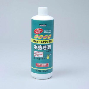 y[J[݌ɂz GXR ESCO 500ml ^N܁iz[^Npj EA922AE-61 HDX