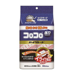 �y���[�J�[�݌ɂ���z �G�X�R ESCO 160mm �����p���[���i�J�[�y�b�g�p�^2���j EA922B-225 HD�X