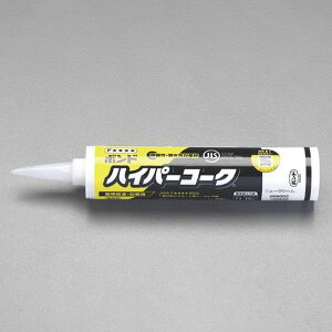 �y���[�J�[�݌ɂ���z �G�X�R ESCO 330ml �ό󐫃V���R���R�[�N�i�N���A�^1�{�j EA930AE-63A HD�X