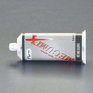 y[J[݌ɂz GXR ESCO 50ml E^ڒ܁i3^^E\^O[Fj EA934BD-22 HDX