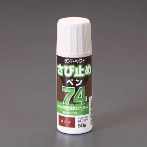 y[J[݌ɂz GXR ESCO 50g mnK~߃yiԂсj EA942ED-131 HDX