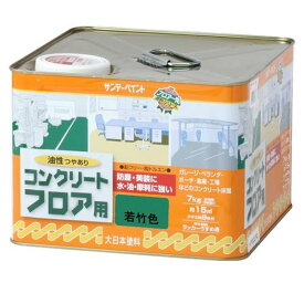 【メーカー在庫あり】 エスコ ESCO 7kg 油性・コンクリート床塗料（若竹色） EA942EH-37 HD店