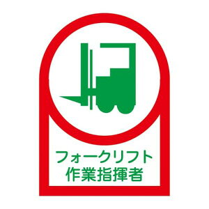 y[J[݌ɂz GXR ESCO 35x25mm wbgXebJ[itH[Ntg^10j EA983AN-28B HDX