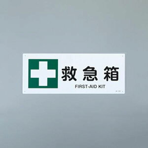 y[J[݌ɂz GXR ESCO JISSWm~}n EA983B-203 HDX