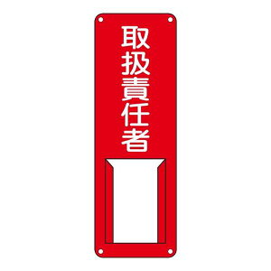 y[J[݌ɂz GXR ESCO 300x100mm Wi戵ӔCҁj EA983CK-26 HDX