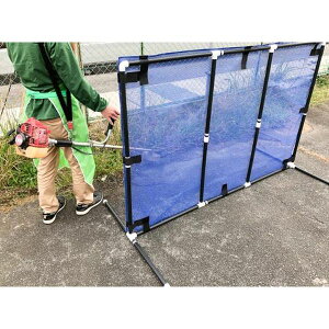 y[J[݌ɂz GXR ESCO 1200x1800mm ѐΖh~tFX EA983DG-6 HDX