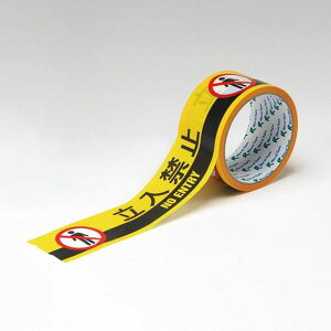 �y���[�J�[�݌ɂ���z �G�X�R ESCO 50mmx10m �W���e�[�v�m�����֎~�n EA983DJ-5 HD�X