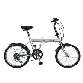 【メーカー在庫あり】 エスコ ESCO 20インチ 折り畳み式自転車 EA986YB-2A HD店