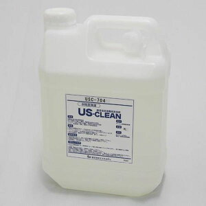 y[J[݌ɂz GXR ESCO 4.0L E܁E (g@p) EA115HK-2A HDX