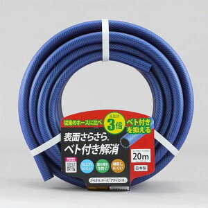 y[J[݌ɂz GXR ESCO 15/20mmx20m 炳EH[^[z[X () EA124DL-92A HDX