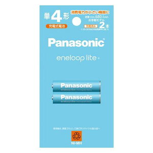 y[J[݌ɂz GXR ESCO [P4x2{] jbPfdr ([dGl[vCg) EA758YS-207B HDX