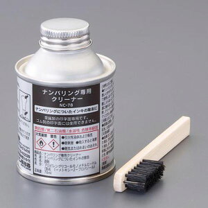 y[J[݌ɂz GXR ESCO io[OpN[i[ EA762AF-140 HDX