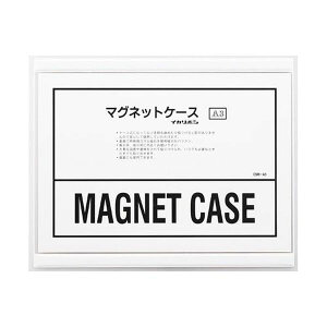 y[J[݌ɂz GXR ESCO 431x346mm/A3}OlbgJ[hP[X EA762DB-51 HDX