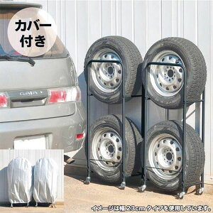 y[J[݌ɂz GXR ESCO 525x340x1365mm ^CbN (4{[) EA912AD-2 HDX