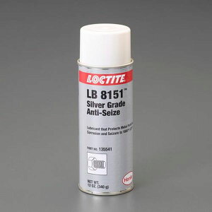 �y���[�J�[�݌ɂ���z �G�X�R ESCO 340g �ĕt���h�~�����X�v���[ EA920AW-2A HD�X