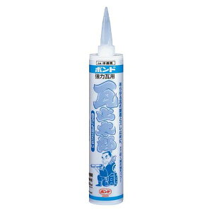 y[J[݌ɂz GXR ESCO 330ml ڒ (p/) EA930AM-31 HDX