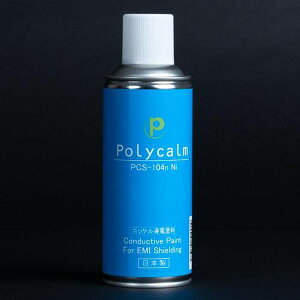 �y���[�J�[�݌ɂ���z �G�X�R ESCO 300ml ���d�h���X�v���[ (�v���X�`�b�N�p/�j�b�P��) EA942EX-1 HD�X