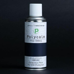 �y���[�J�[�݌ɂ���z �G�X�R ESCO 300ml ���d�h���X�v���[ (�v���E�����p/�J�[�{��) EA942EX-11 HD�X