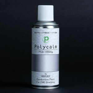 �y���[�J�[�݌ɂ���z �G�X�R ESCO 300ml ���d�h���X�v���[ (�v���E�����p/��) EA942EX-12 HD�X