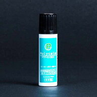 【メーカー在庫あり】 エスコ ESCO 15ml 導電塗料タッチアップペン (多用途) EA942EX-26 HD店