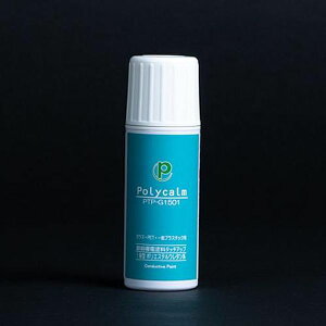 �y���[�J�[�݌ɂ���z �G�X�R ESCO 40ml ���d�h���^�b�`�A�b�v�y�� (���p�r) EA942EX-27 HD�X