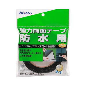 y[J[݌ɂz GXR ESCO 15mmx4m ʃe[vE (hp) EA944MF-28 HDX