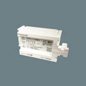 �y���[�J�[�݌ɂ���z �G�X�R ESCO DC1.2V/700mAh �����p�o�b�e���[ EA983AX-256 HD�X