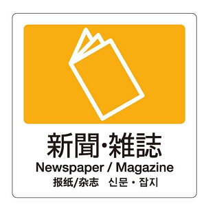 y[J[݌ɂz GXR ESCO 160x160mm ʃV[ (/VEG) EA983CH-11 HDX