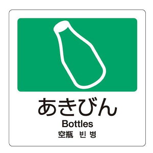 y[J[݌ɂz GXR ESCO 160x160mm ʃV[ (/т) EA983CH-9 HDX