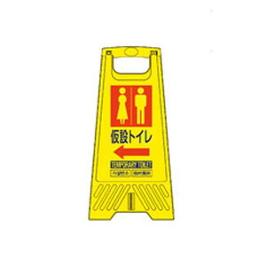 y[J[݌ɂz GXR ESCO 604mm TCX^h (݃gC) EA983DE-224B HDX