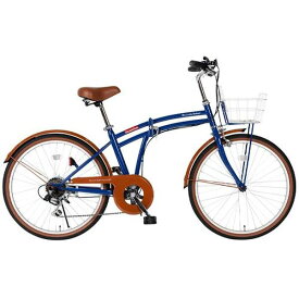 【メーカー在庫あり】 エスコ ESCO 24型 折り畳み式自転車 EA986Y-26A HD店