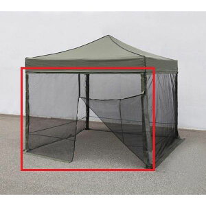 �y���[�J�[�݌ɂ���z �G�X�R ESCO [3x3m�e���g�p] ���b�V���T�C�h�V�[�g1��(�t�@�X�i�[�t/��) EA915-25 HD�X