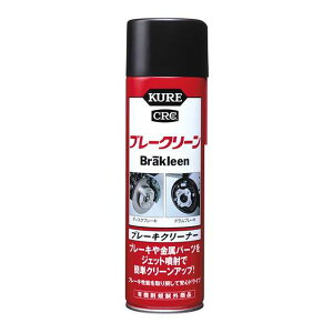 �y���[�J�[�݌ɂ���z �G�X�R ESCO 560ml �u���[�L�N���[�i�[ EA920BE-2B HD�X