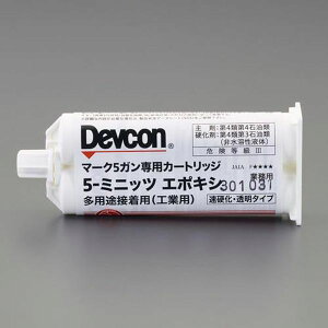 y[J[݌ɂz GXR ESCO 50ml G|LVڒ(5^) EA934DM-15 HDX