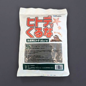 y[J[݌ɂz GXR ESCO 1kg Qb(qgfł) EA941-44A HDX